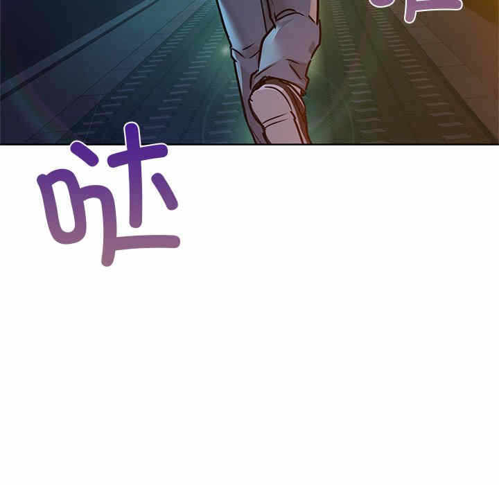 第112张