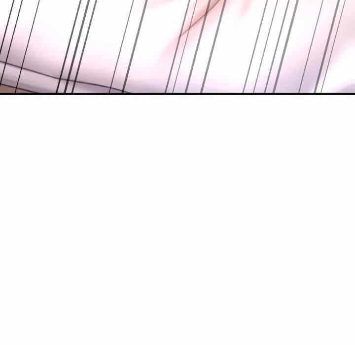 第80张