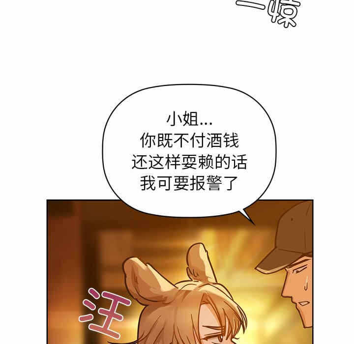 第116张