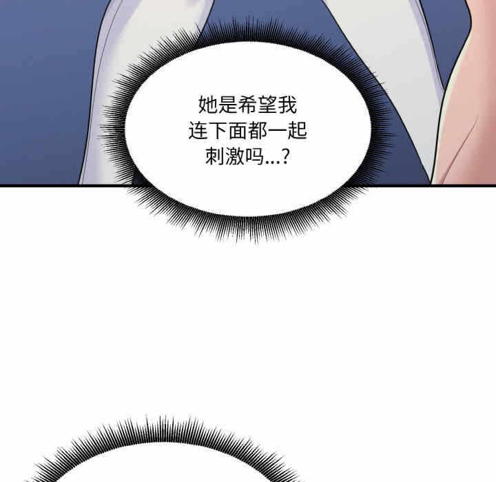 第62张