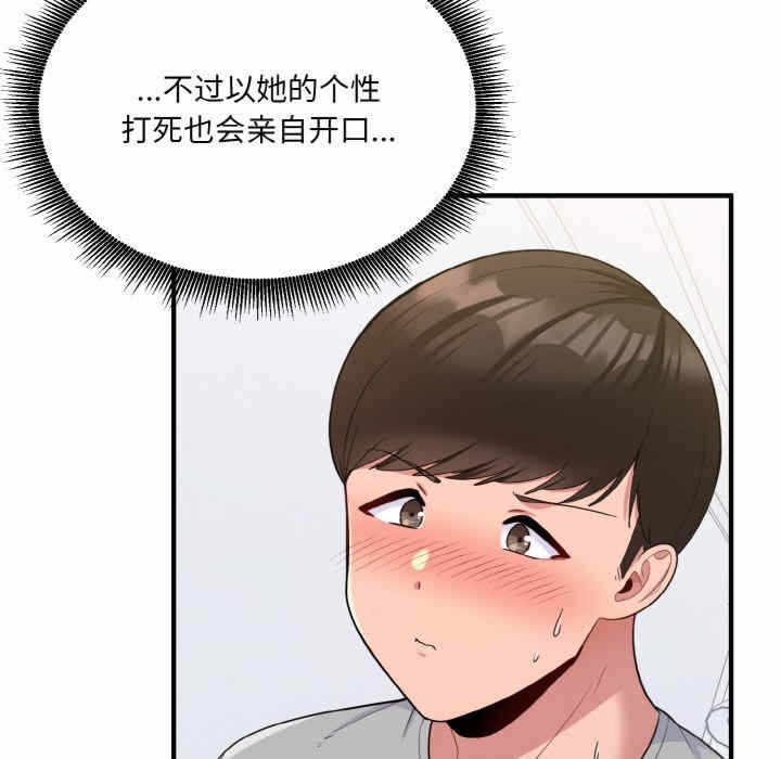 第65张