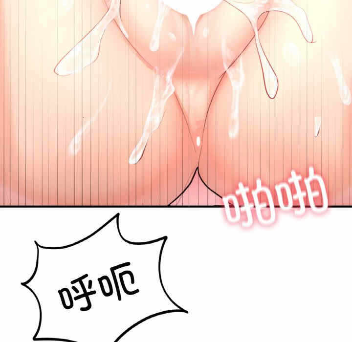 第104张