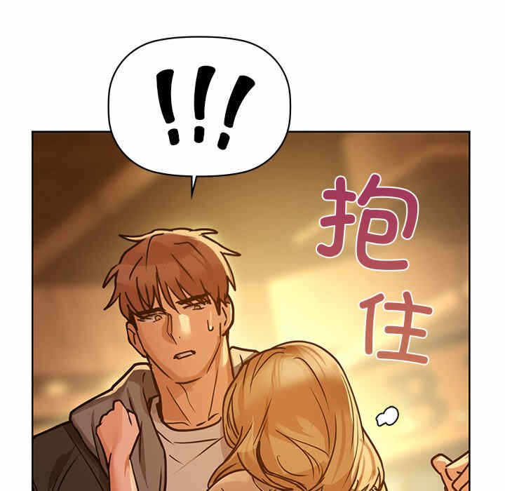 第12张