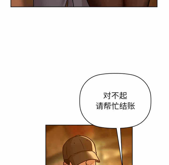 第15张
