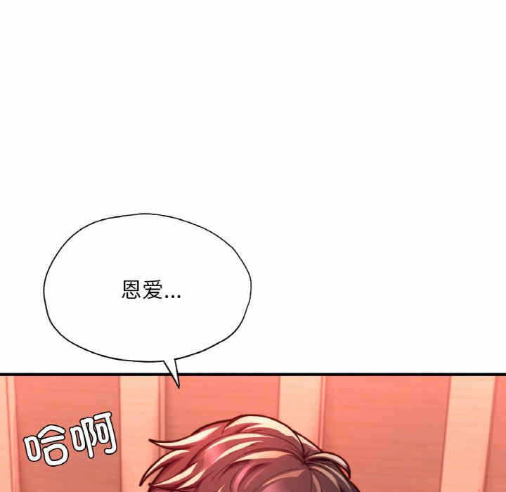 第109张