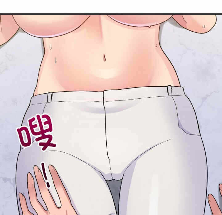 第83张