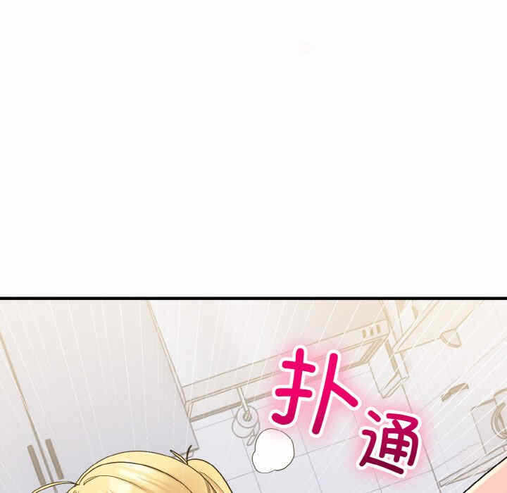 第87张