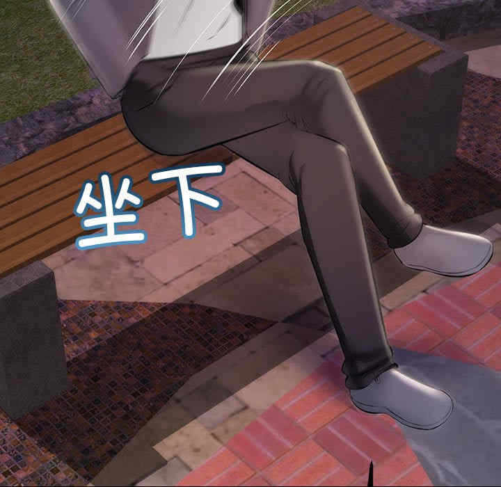 第45张
