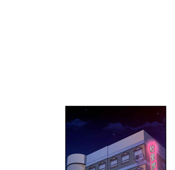 第29张