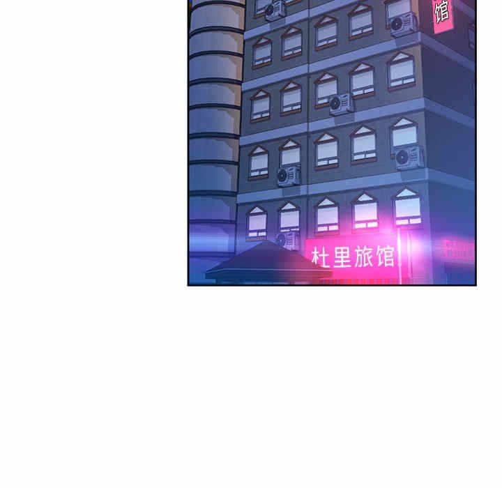 第32张