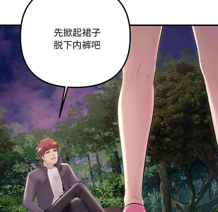 第49张