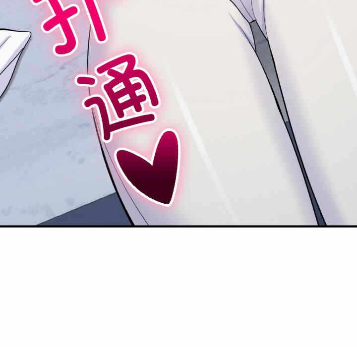 第90张