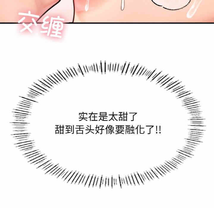 第132张