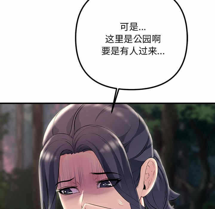 第53张