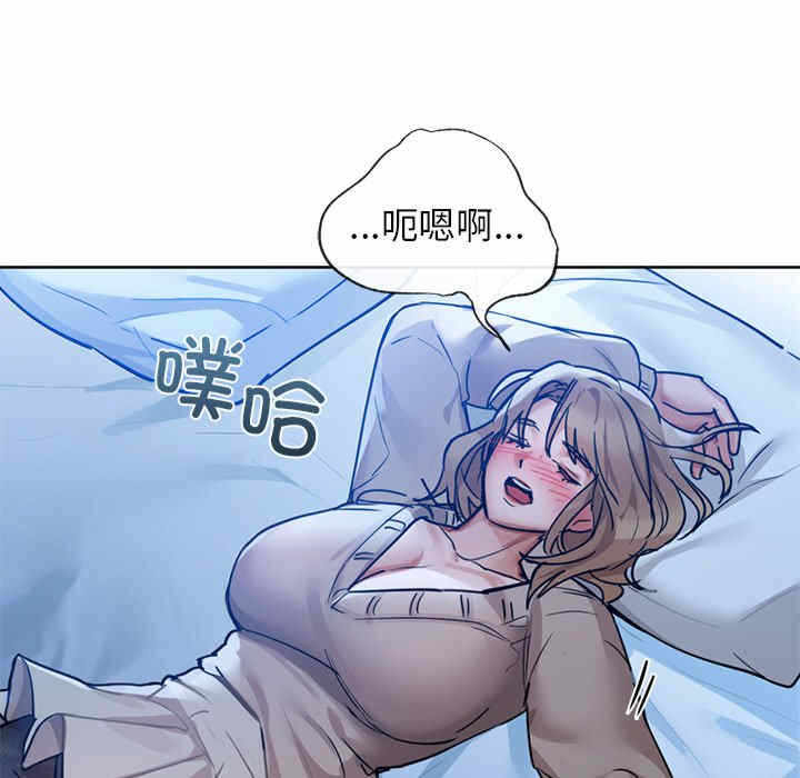 第33张