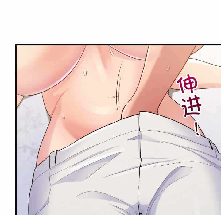 第92张