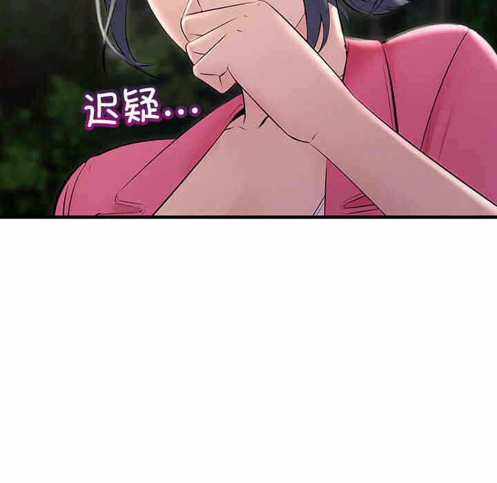 第56张