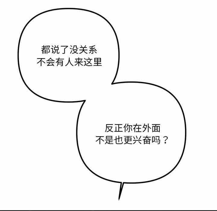 第58张