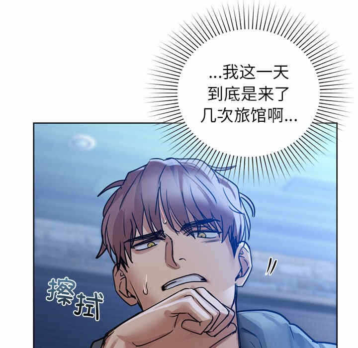 第37张