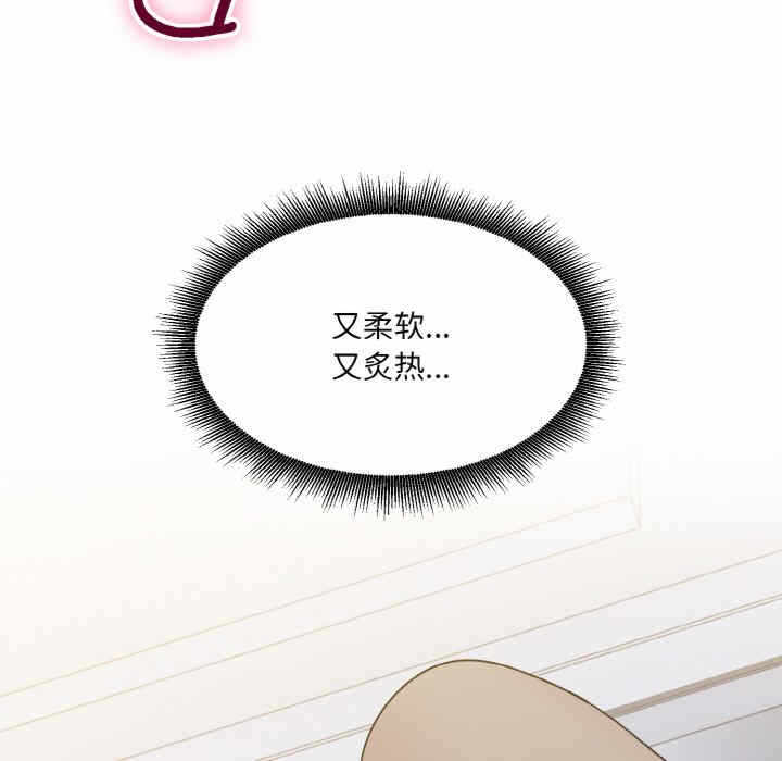 第98张