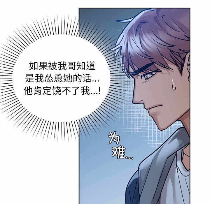 第41张