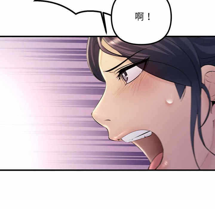 第63张