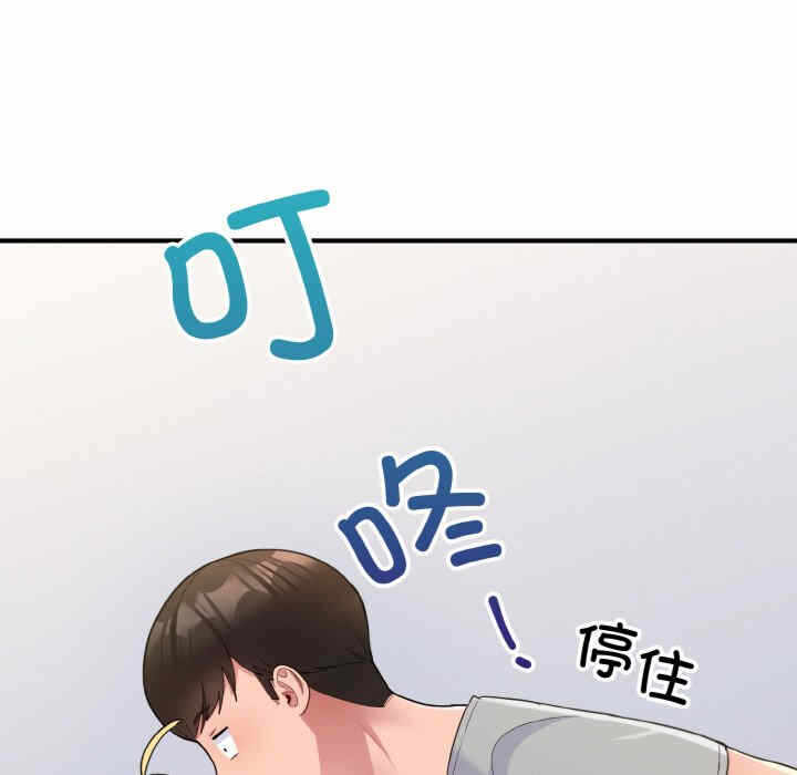 第114张