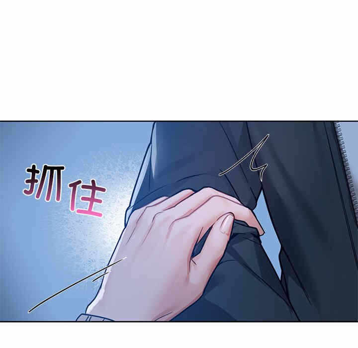第51张