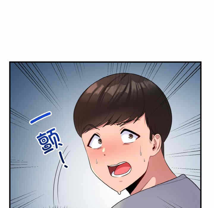 第118张