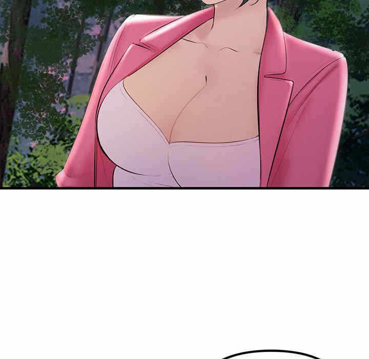 第73张