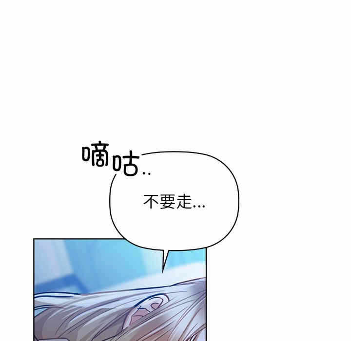 第54张