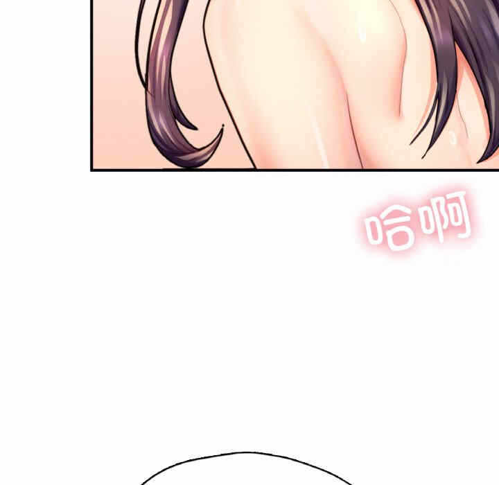 第166张