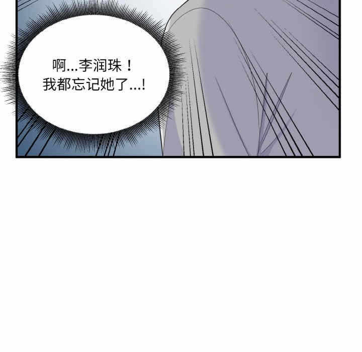 第120张