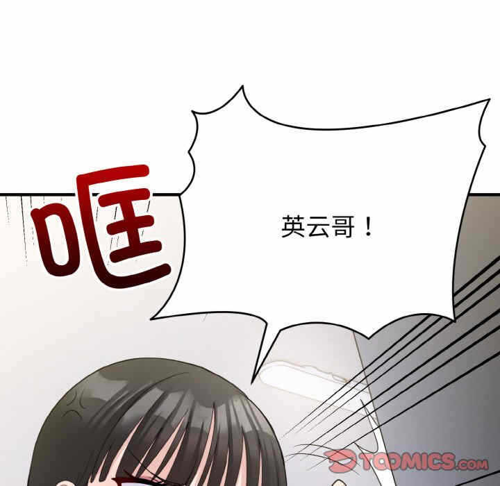 第123张