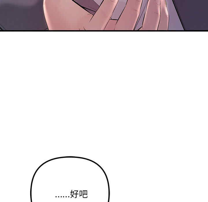 第79张