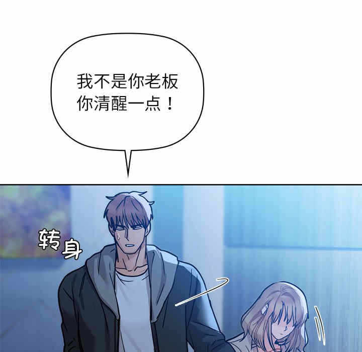 第64张