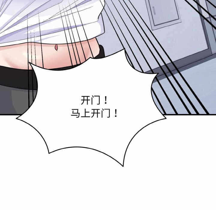 第126张