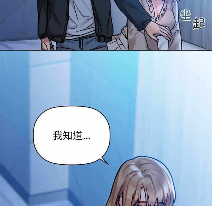 第65张