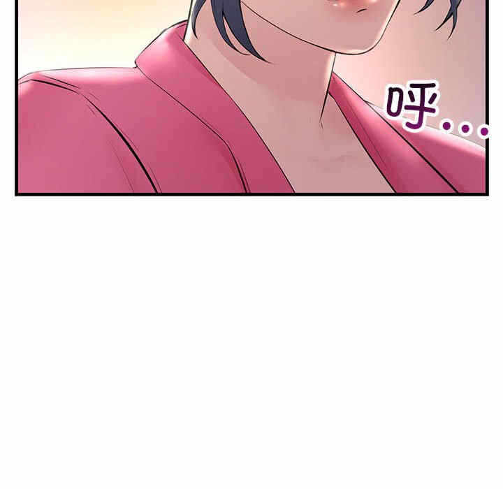 第84张