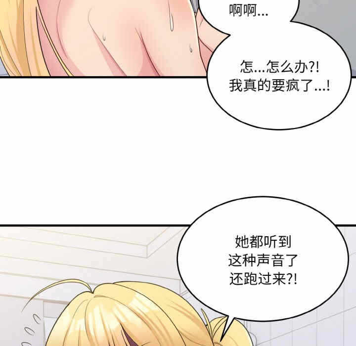 第131张