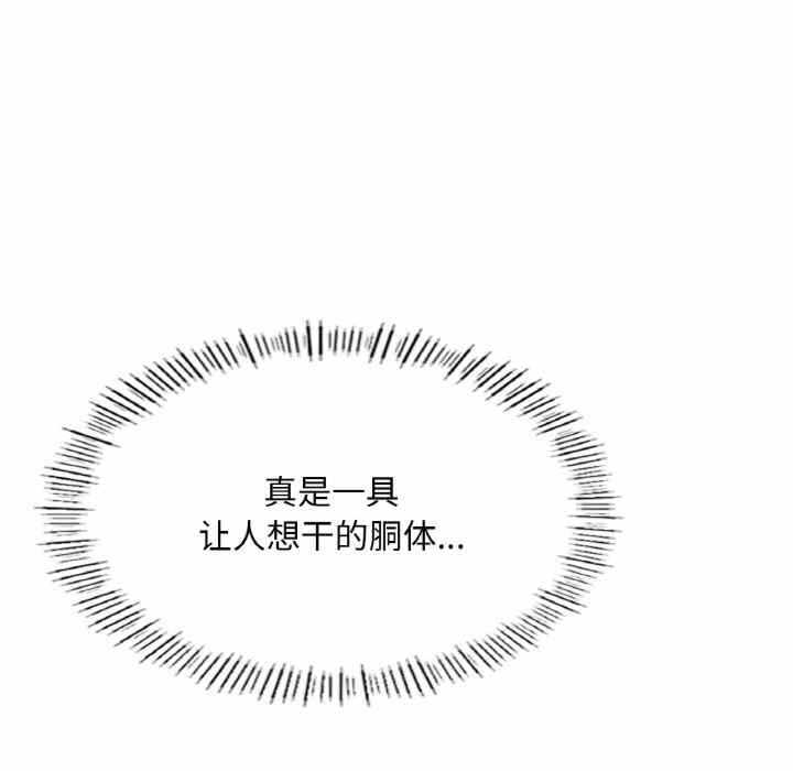 第186张