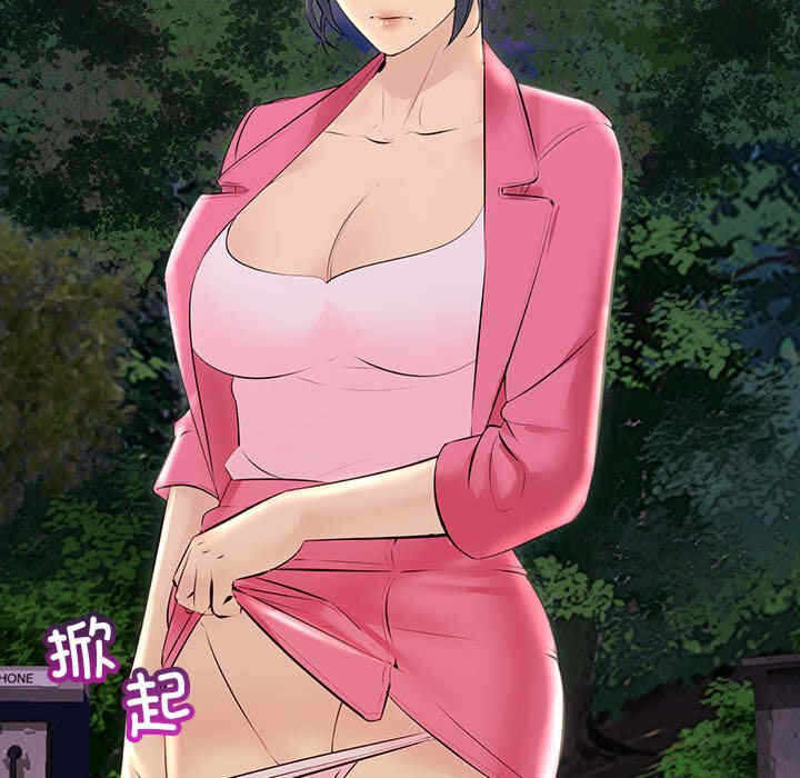 第87张