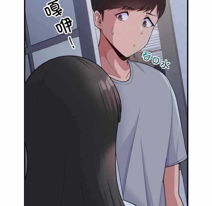 第143张