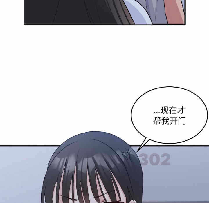 第145张