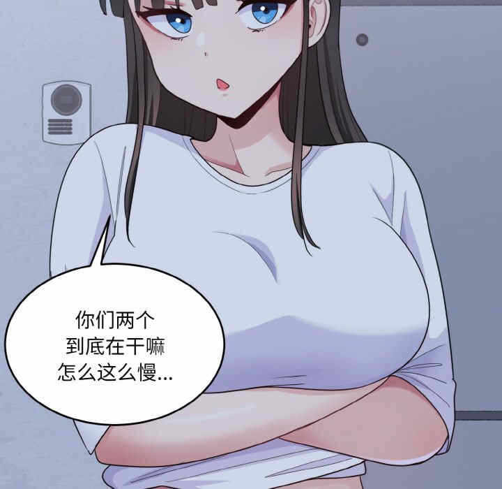 第147张