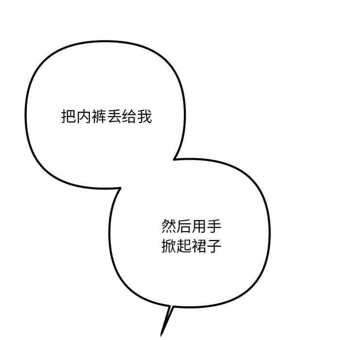 第100张