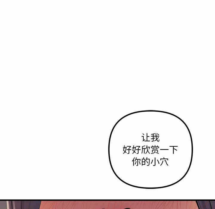 第103张