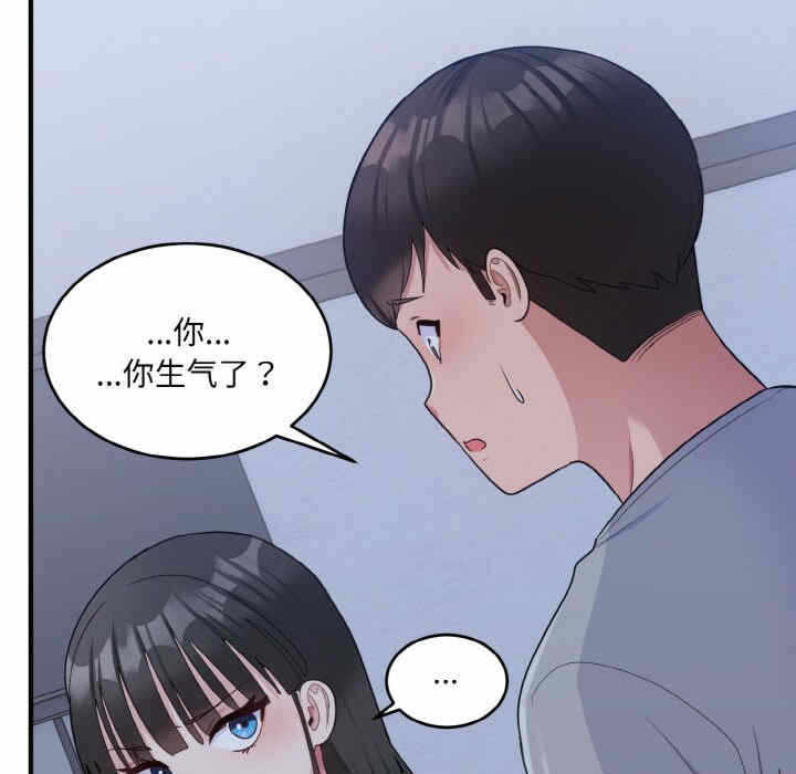 第150张