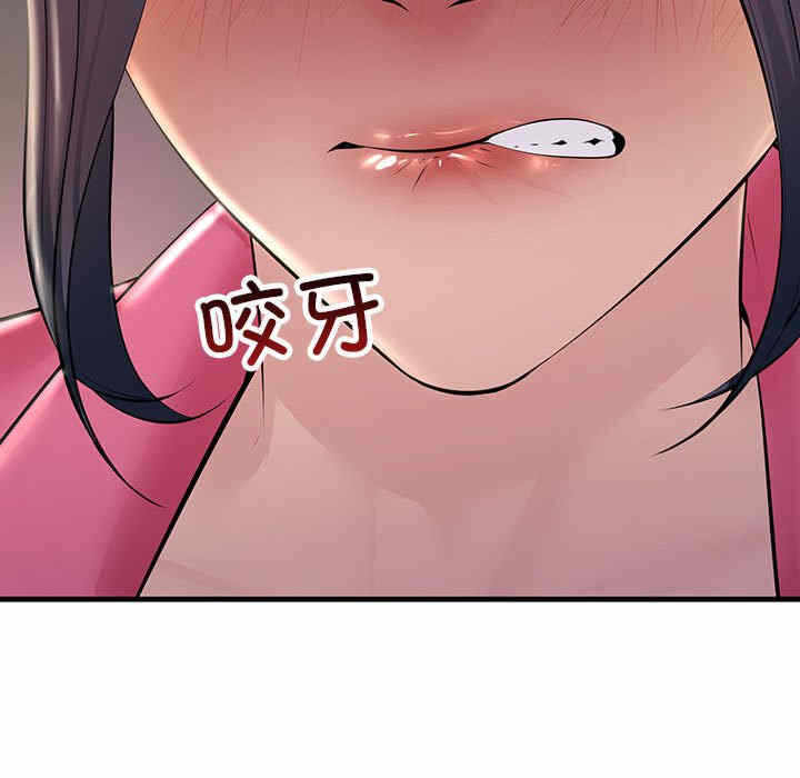 第106张