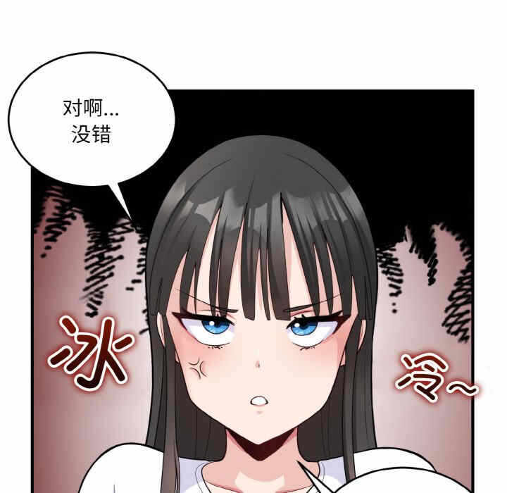 第154张